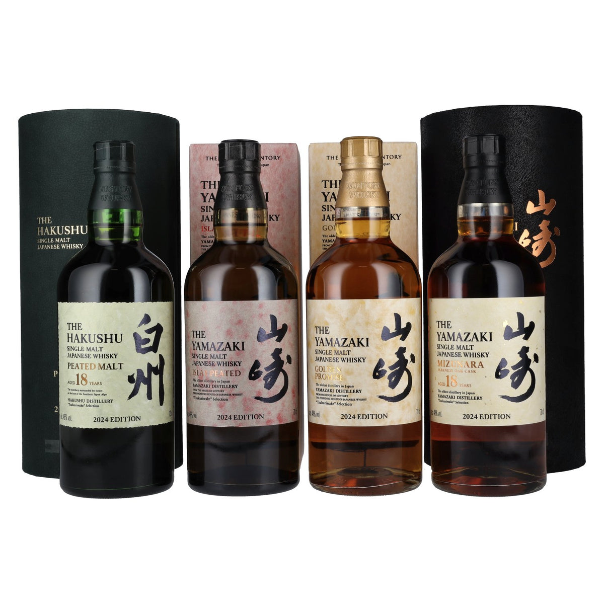 Suntory TSUKURIWAKE SELECTION Set 2024 48% vol. 4 x 0,7 l in geschenkverpakking