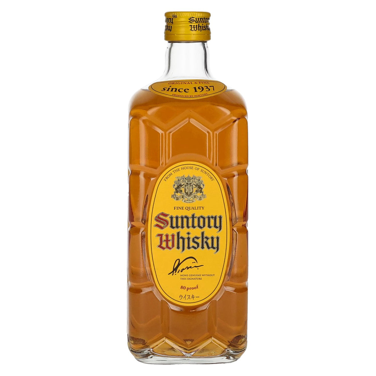 Suntory Whisky KAKUBIN Yellow Label Special Blend 40 % vol. 0,7 l