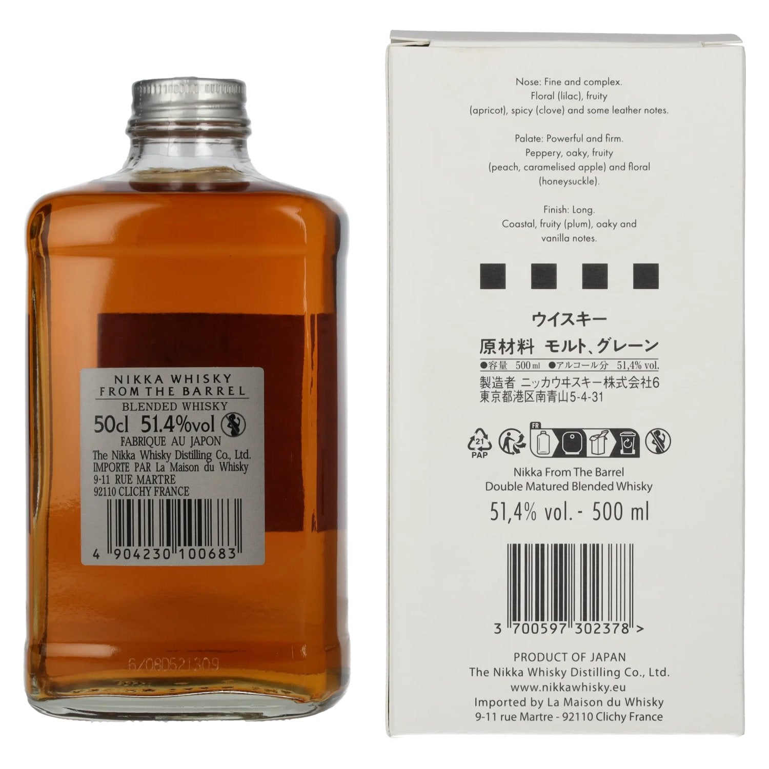 Nikka From the Barrel Double Matured 90th Anniversary Blended Whisky 51,4% Vol. 0,5l in gift box