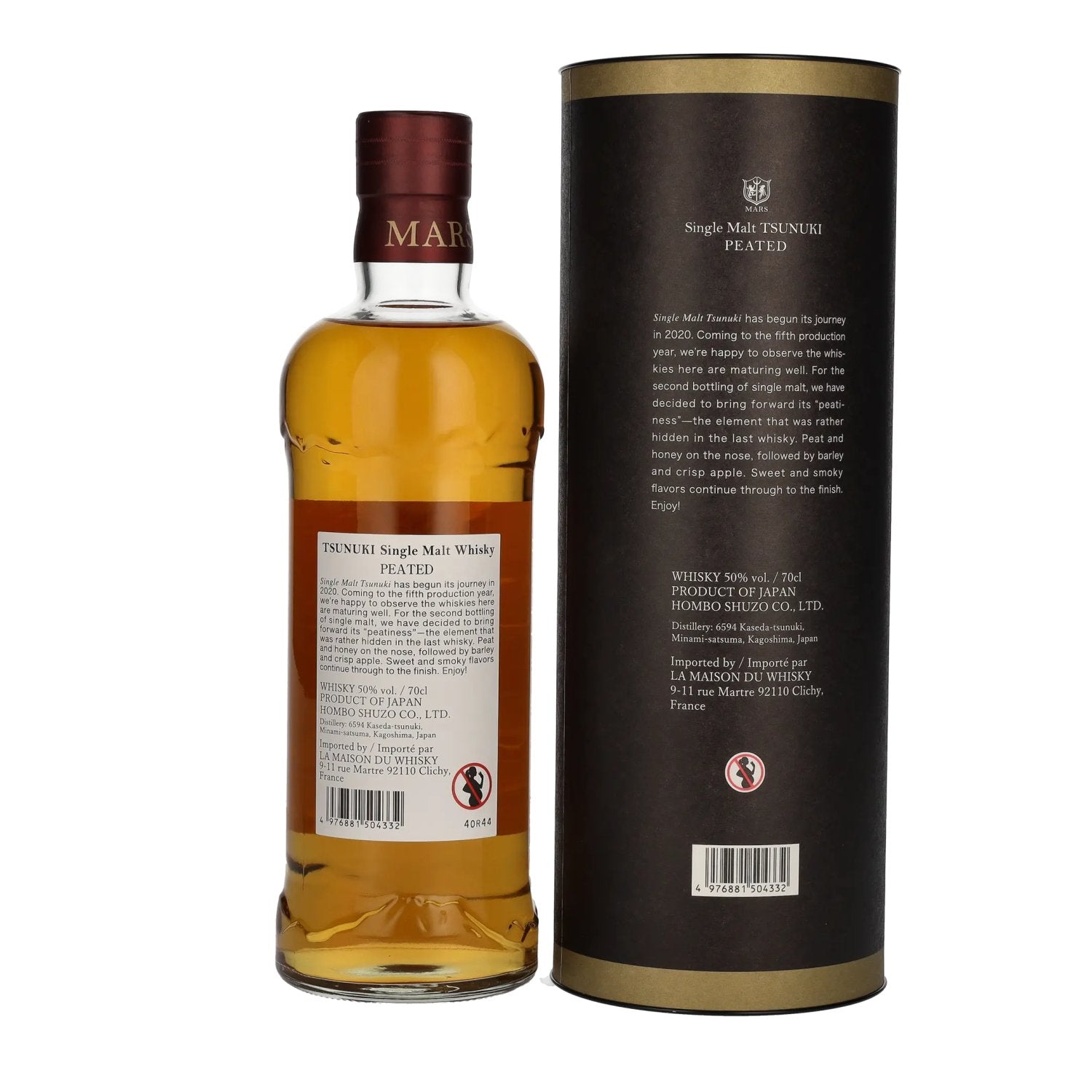 Mars TSUNUKI Single Malt Japanese Whisky PEATED 2016-2017 50% Vol. 0,7l in gift box