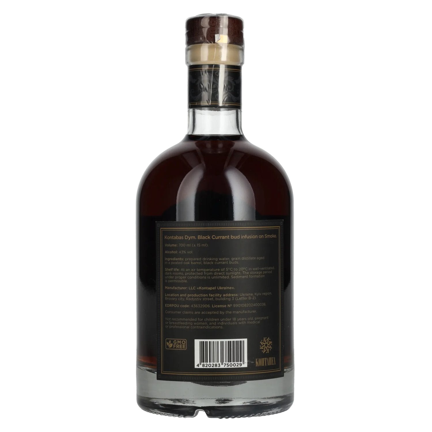 Kontapel Kontabas Rook 43% Vol. 0,7l