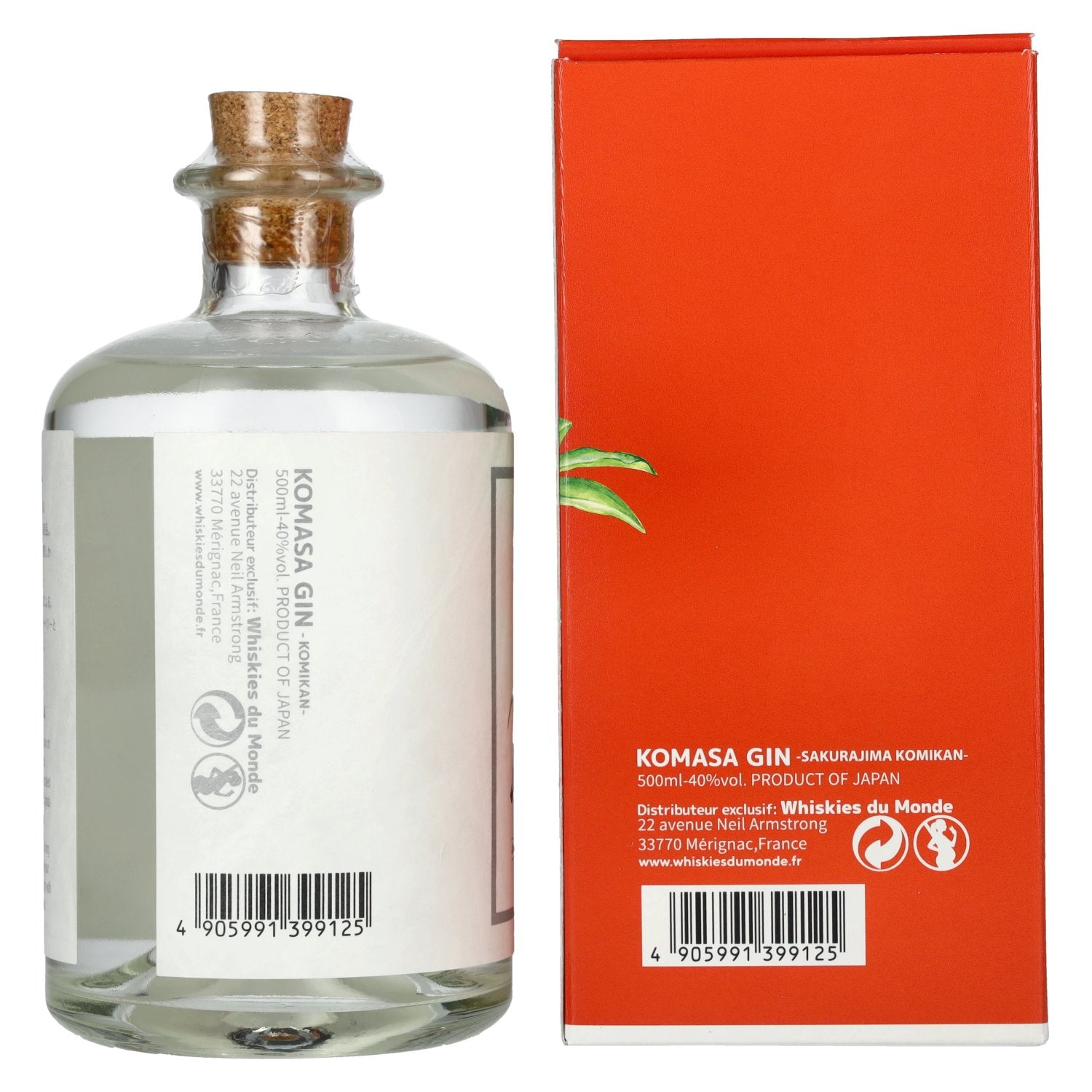 Komasa Gin SAKURAJIMA KOMIKAN 40% Vol. 0,5l in geschenkverpakking