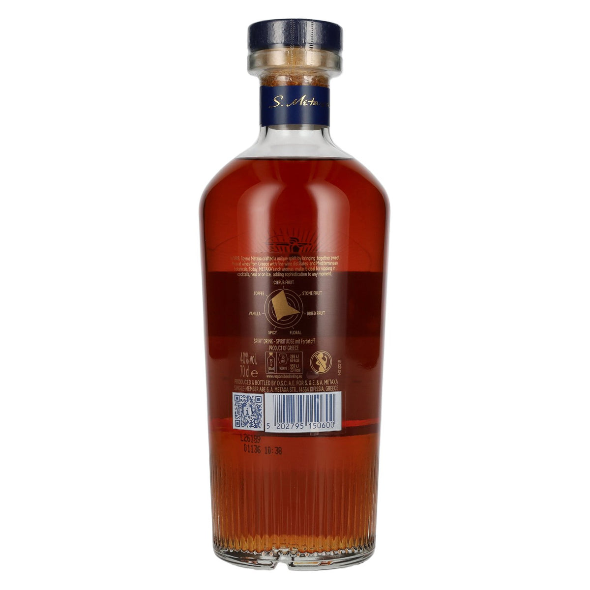 Metaxa 12 Stars 40% vol. 0.7 l