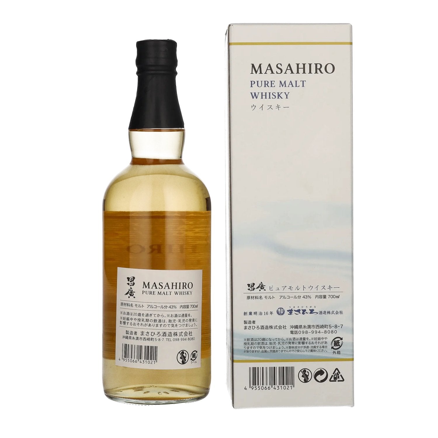 Masahiro Pure Malt Whisky 43% Vol. 0,7l in geschenkverpakking