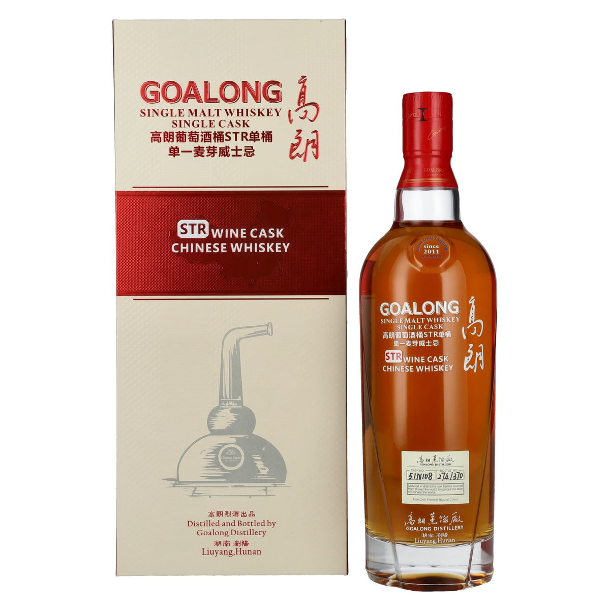 Goalong Single Malt STR WINE CASK Whisky chinois 46,5 % vol. 0,7 l dans un coffret cadeau