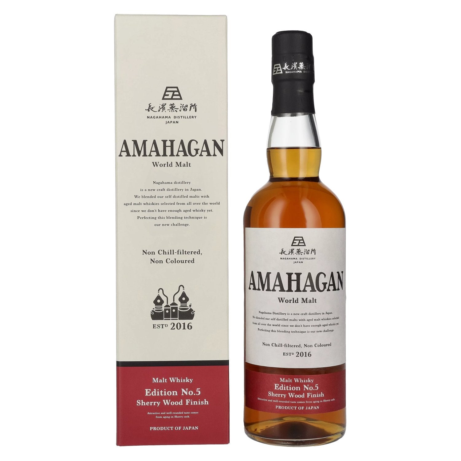 Amahagan World Malt Whisky Edition No.5 SHERRY WOOD Finish 47% Vol. 0,7l in Geschenkbox