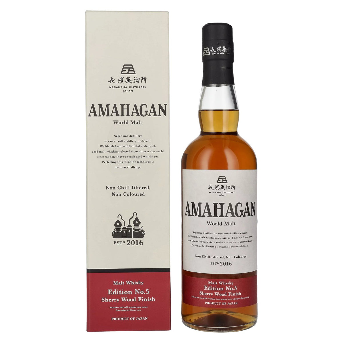 Amahagan World Malt Whisky Edition No.5 SHERRY WOOD Finish 47% Vol. 0,7l in Geschenkbox