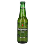 Heineken Lager 5% Vol. 0,33l