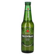 Heineken Lager 5% Vol. 0,33l