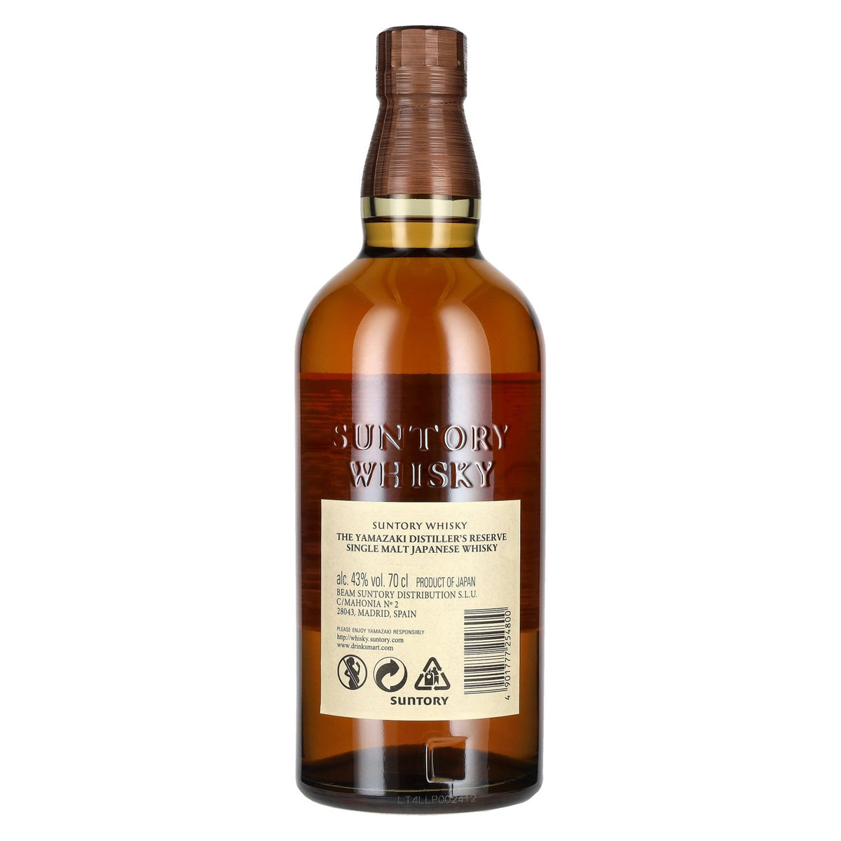 Suntory The Yamazaki DISTILLER'S RESERVE Single Malt Japanese Whisky 43% Vol. 0,7l