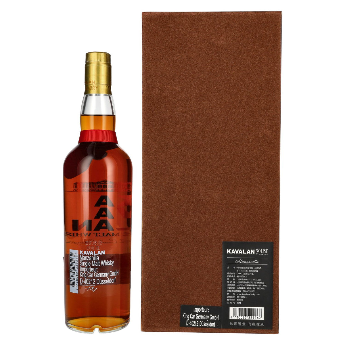 Kavalan SOLIST Manzanilla Sherry Cask 58,6% vol. 0,7 l in houten kist
