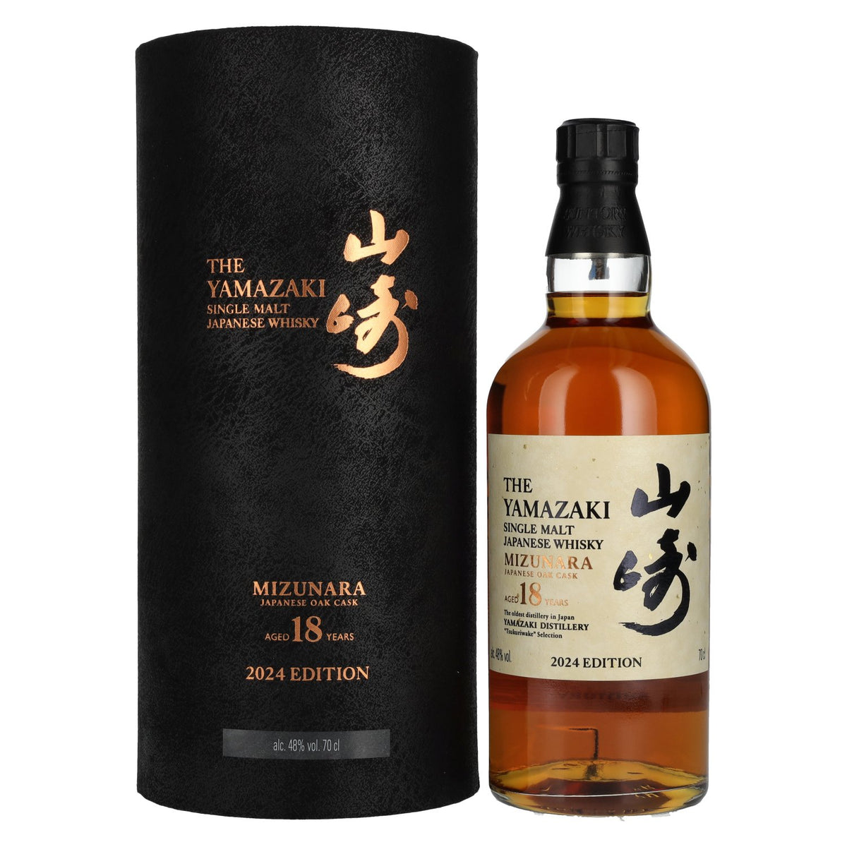 Suntory The Yamazaki 18 Years MIZUNARA Tsukuriwake Selection Japanse whisky 2024 48% vol. 0,7 l in geschenkverpakking