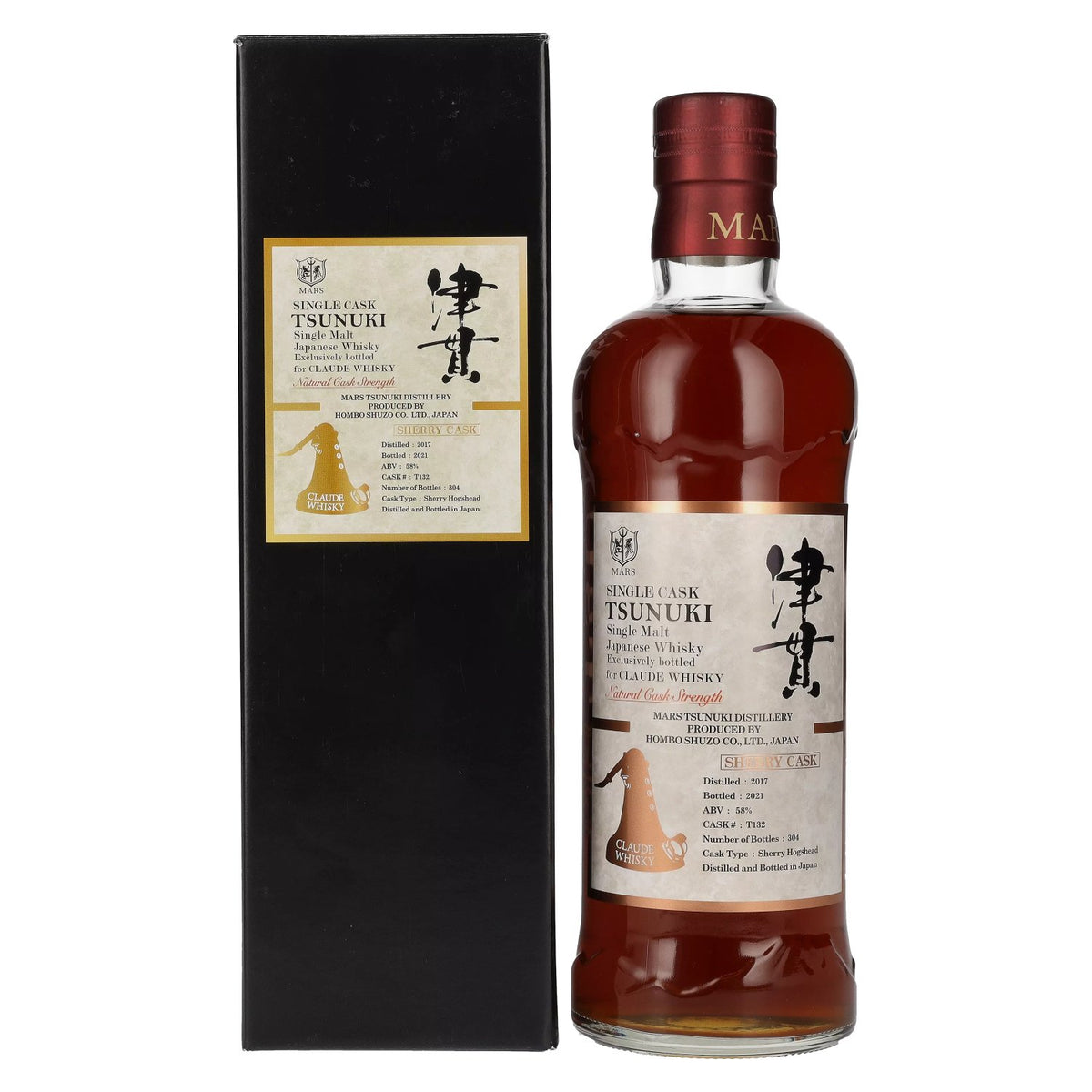 Mars TSUNUKI Single Cask Malt SHERRY CASK for Claude Whisky 2017 58% ABV 0.7l in a gift box