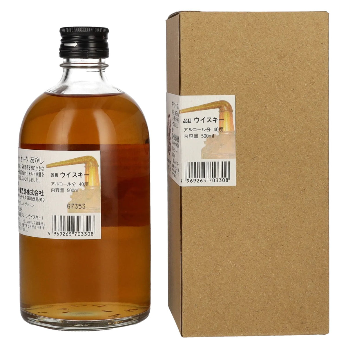 AKASHI Japanese Blended Whisky 40% Vol. 0,5l in gift box