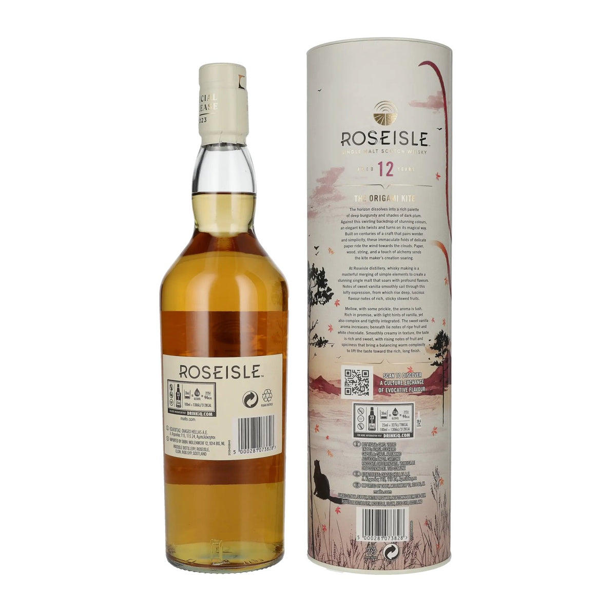 Roseisle 12 Years Old ORIGAMI KITE Single Malt Special Release 2023 56.5% ABV 0.7l in a gift box