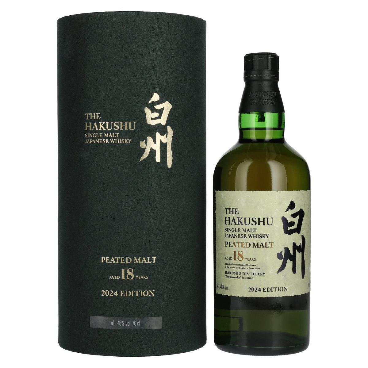 Suntory The Hakushu 18 Years PEATED MALT Tsukuriwake Selection Japanese Whisky 2024 48% Vol. 0,7l in Geschenkbox