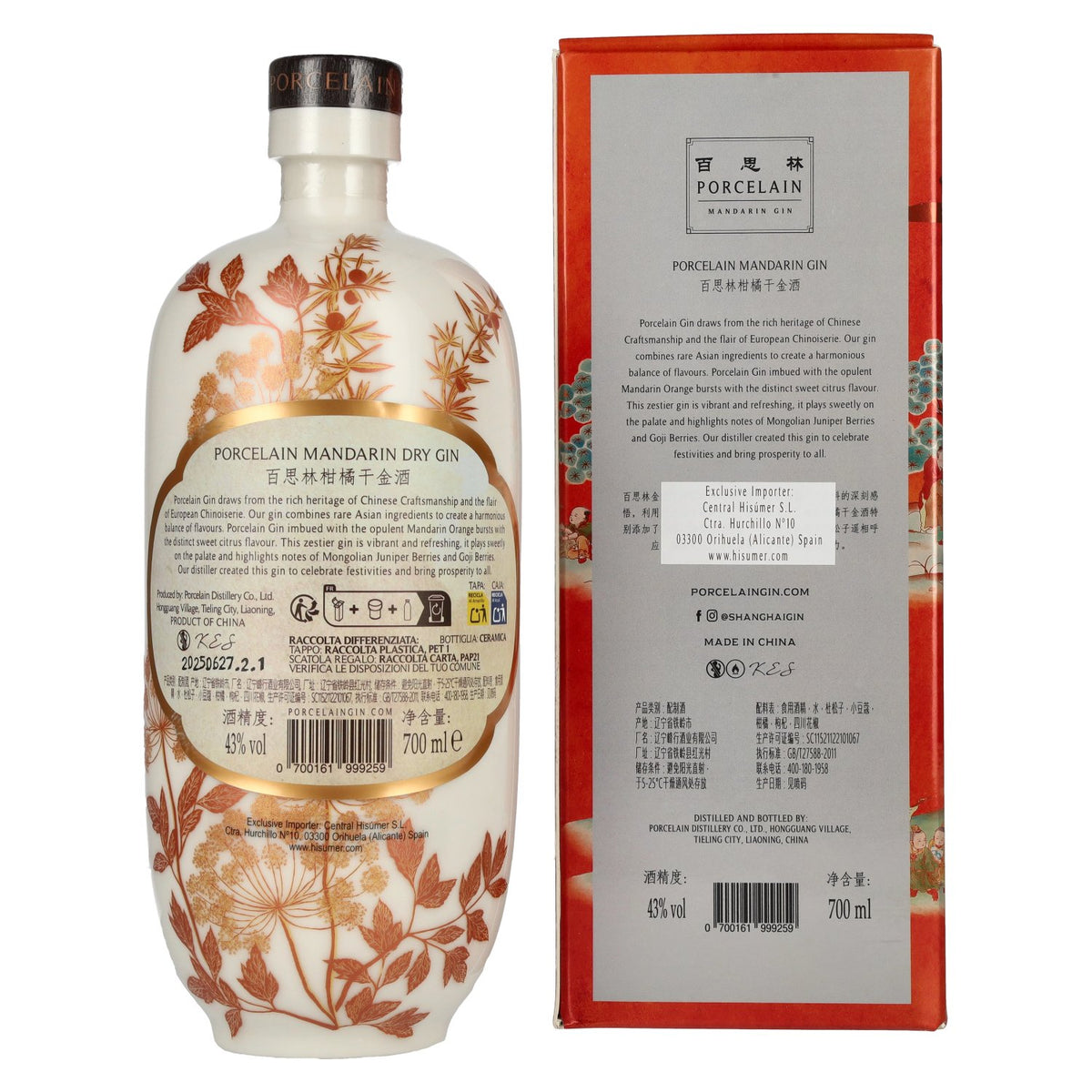 Porcelain Shanghai MANDARIN Dry Gin 43% vol. 0,7l en boîte cadeau