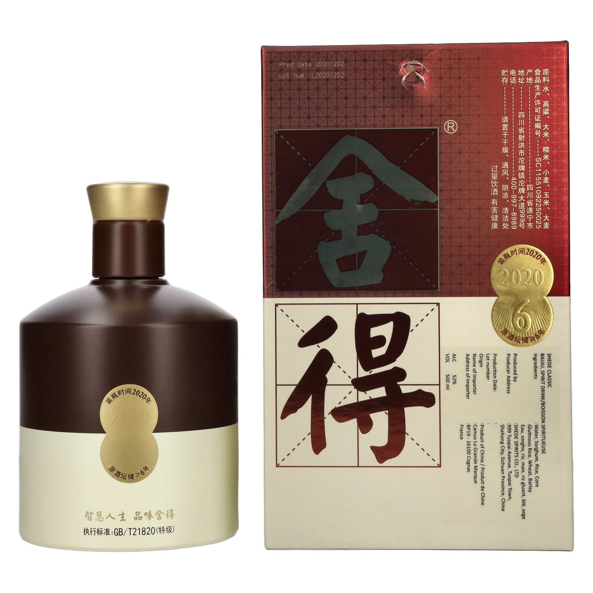 Shede Classic 52% vol. 0,5 l in geschenkverpakking