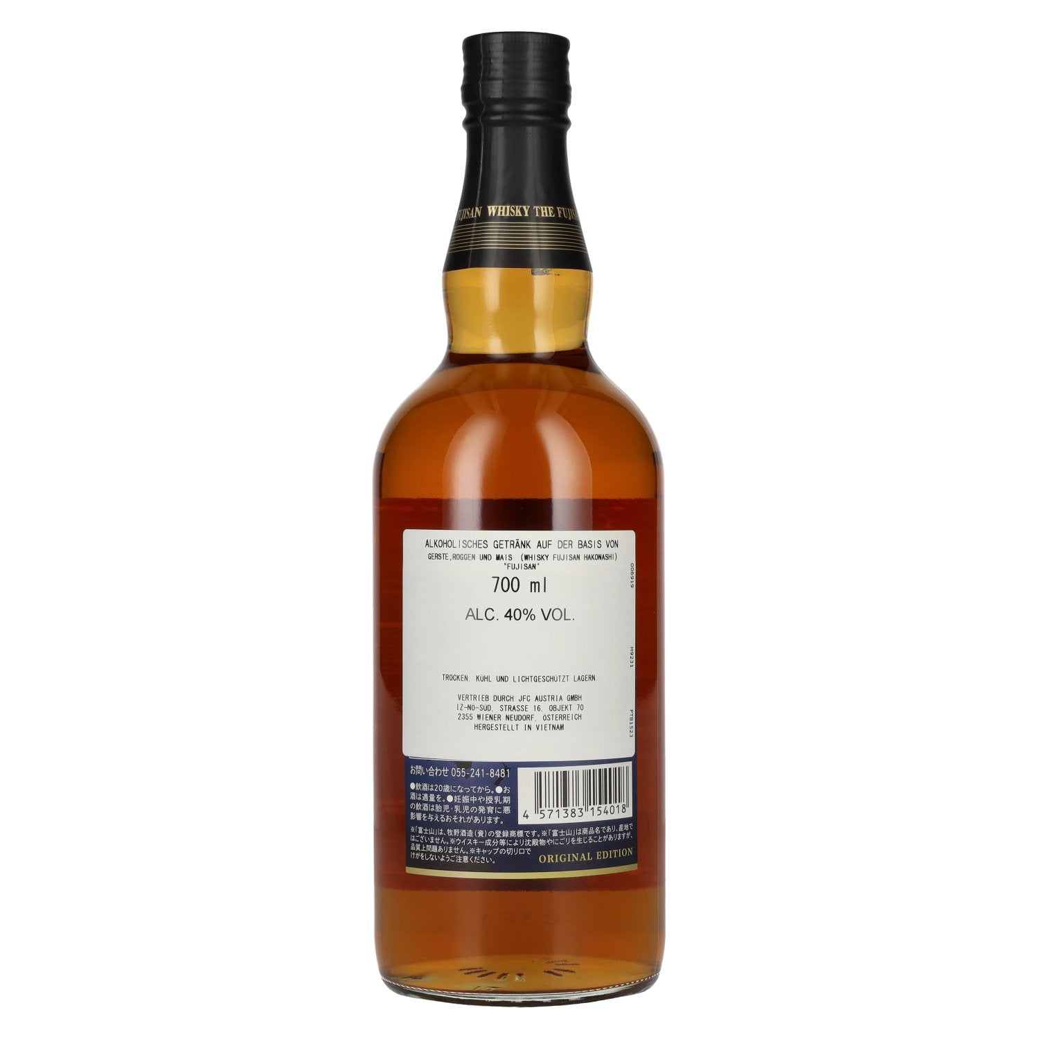 The Fujisan Blended Japanese Whisky Limited Edition 40% Vol. 0,7l