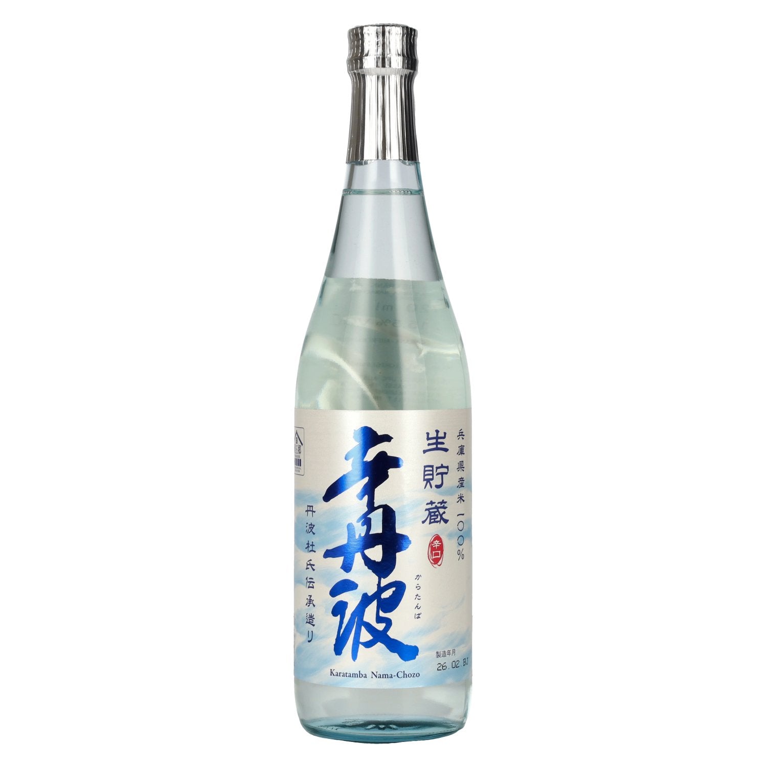 Ozeki Karatanba Nama-Chozo 15.5% ABV 0.72 l
