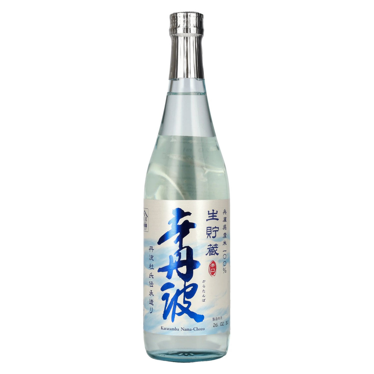 Ozeki Karatanba Nama-Chozo 15,5% Vol. 0,72l
