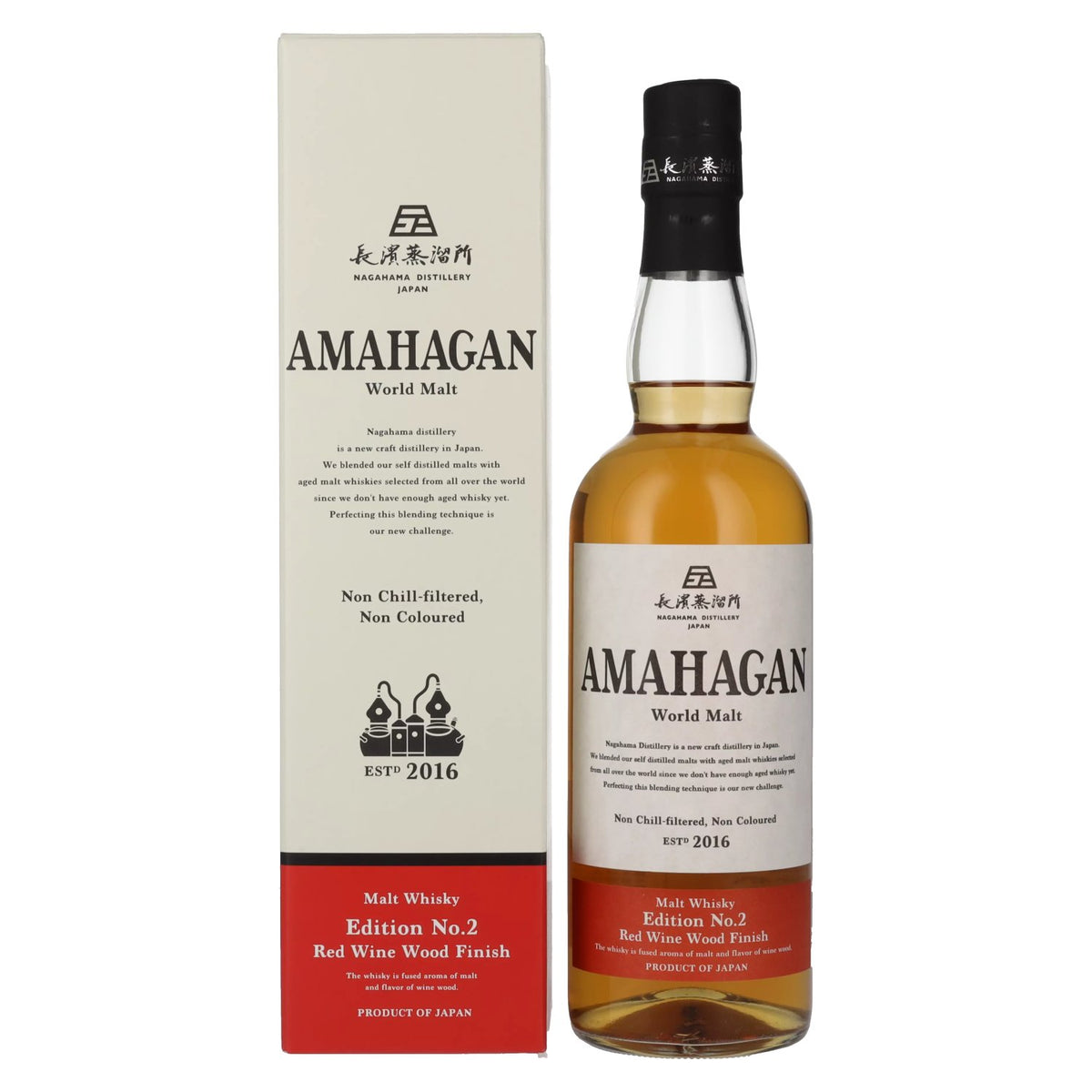 Amahagan World Malt Whisky Edition No.2 RED WINE WOOD Finish 47% Vol. 0,7l in geschenkverpakking