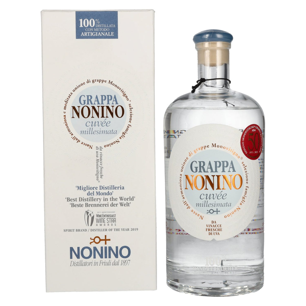 Nonino Grappa Millesimata Cuvée 40% ABV 0.7l in a gift box