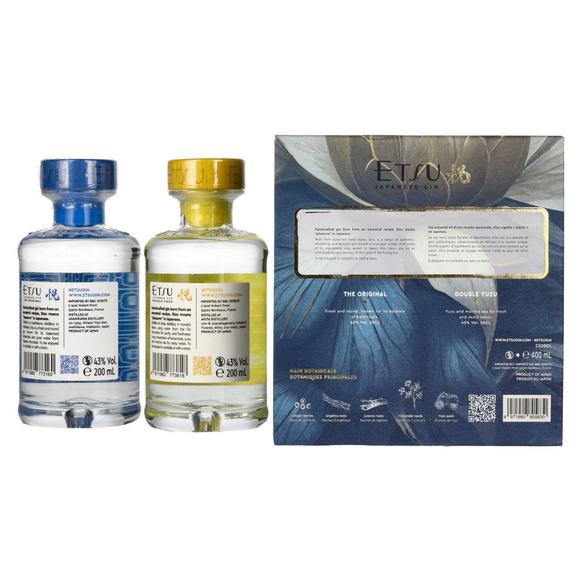 Etsu Gin Set 43% ABV, 2 x 0.2 l in a gift box