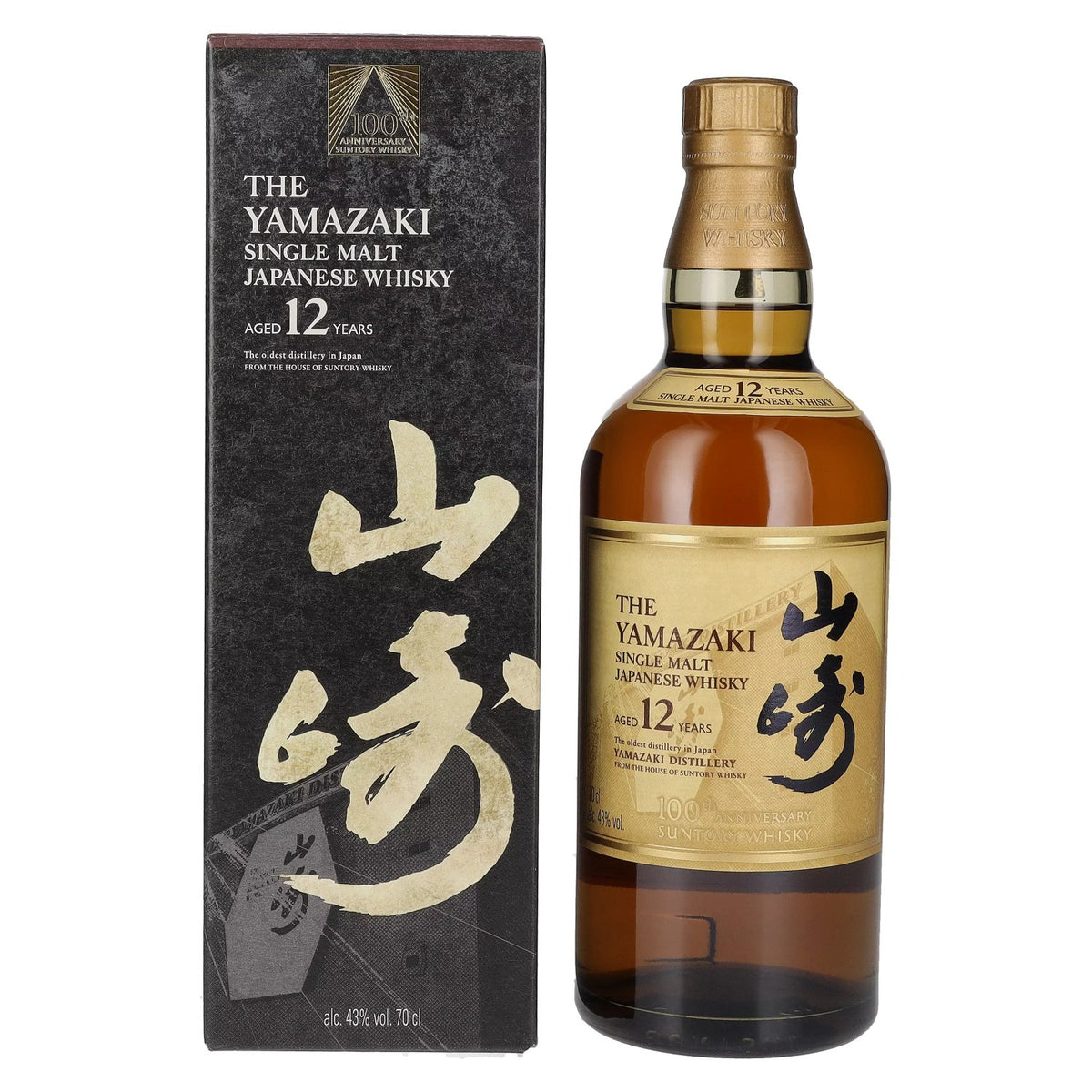 Suntory The Yamazaki 12 Years Old 100th Anniversary Single Malt 43% vol. 0.7 litres in a gift box