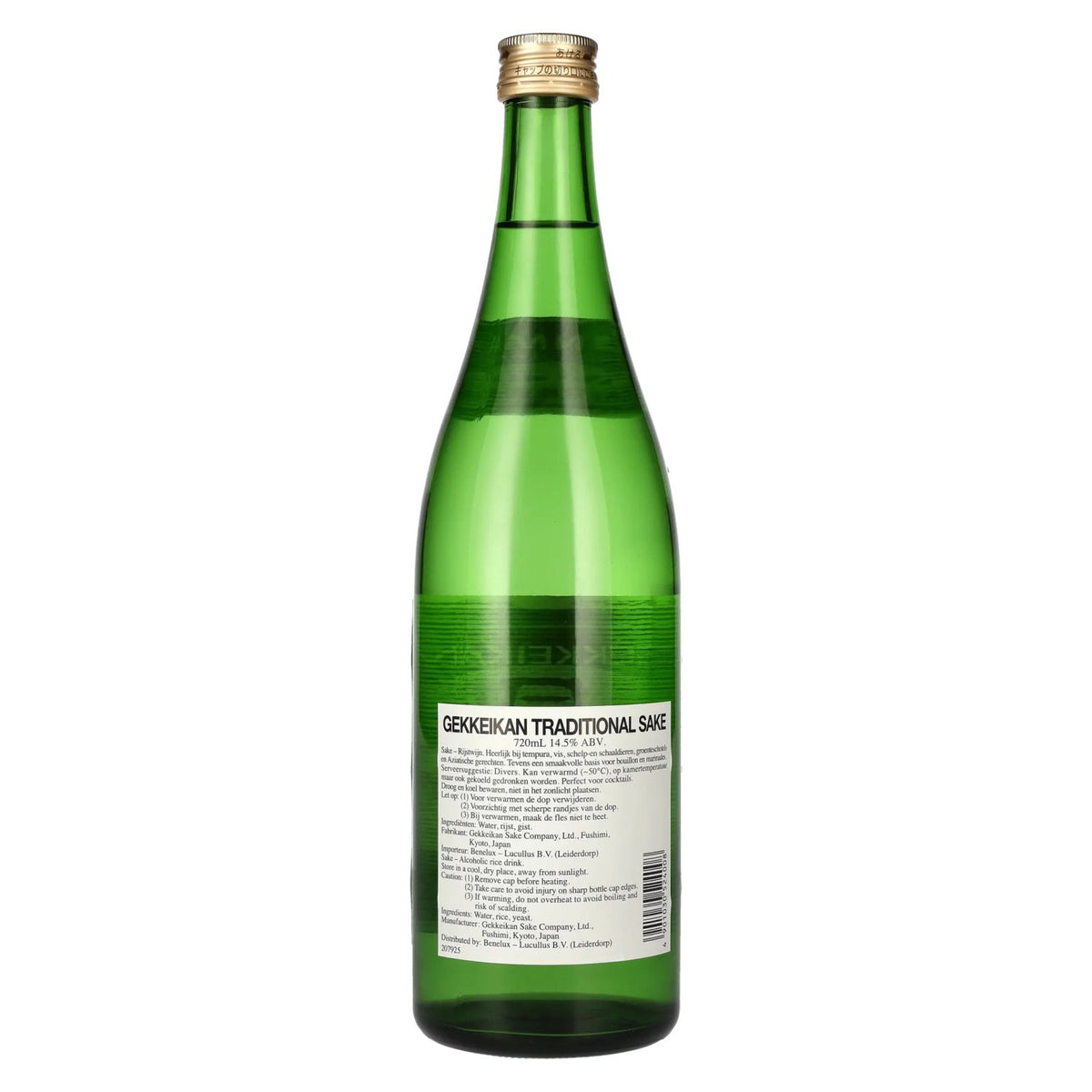 Gekkeikan JUNMAI The Superior Japanese Sake 14,5% Vol. 0,72l
