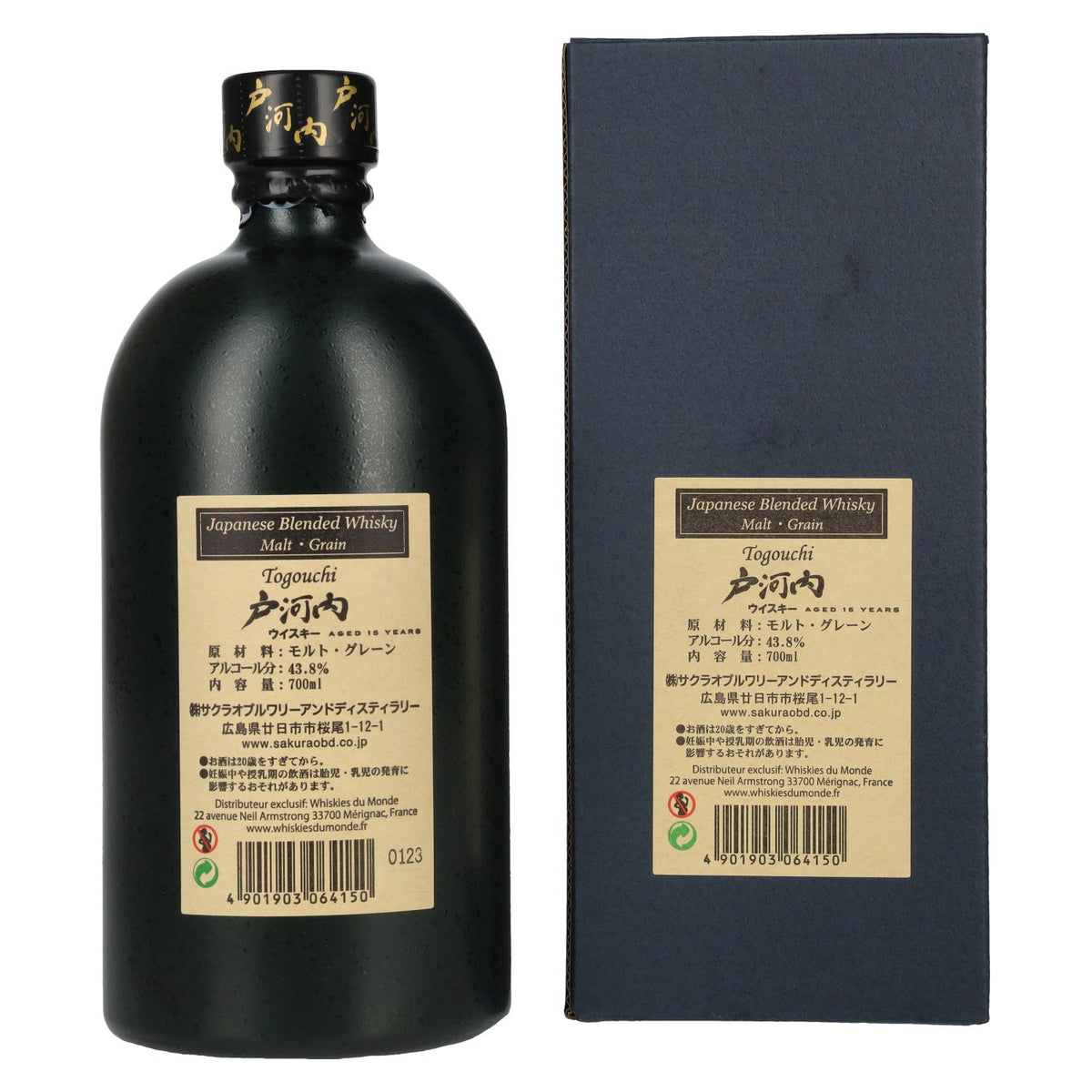 Togouchi 15 Years Old Japanse blended whisky 43,8% vol. 0,7 l in geschenkverpakking