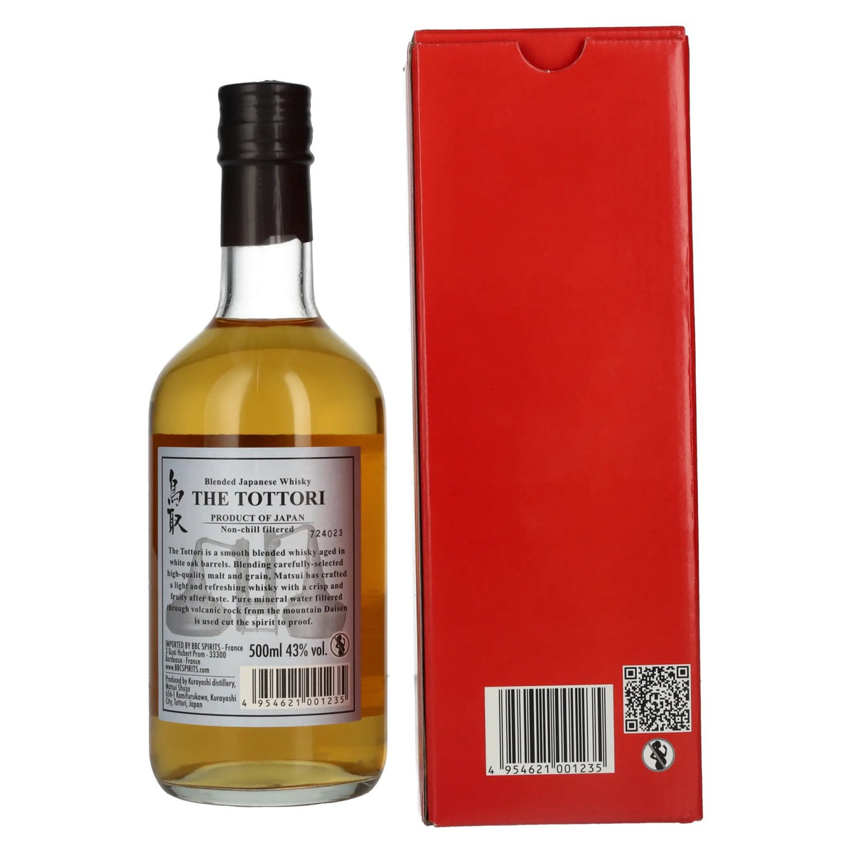 Matsui Whisky THE TOTTORI Blended Japanese Whisky 43% vol. 0.5l in a gift box