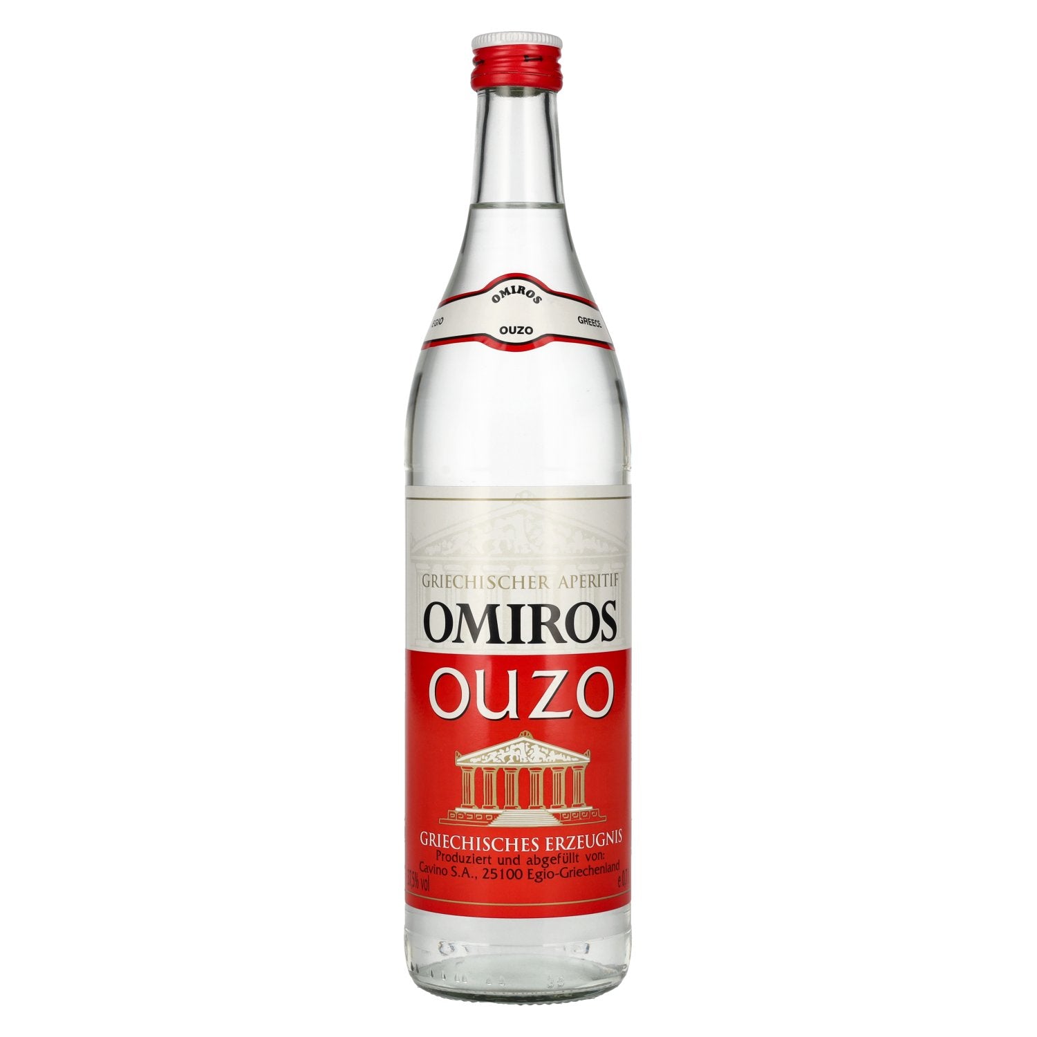 Omiros