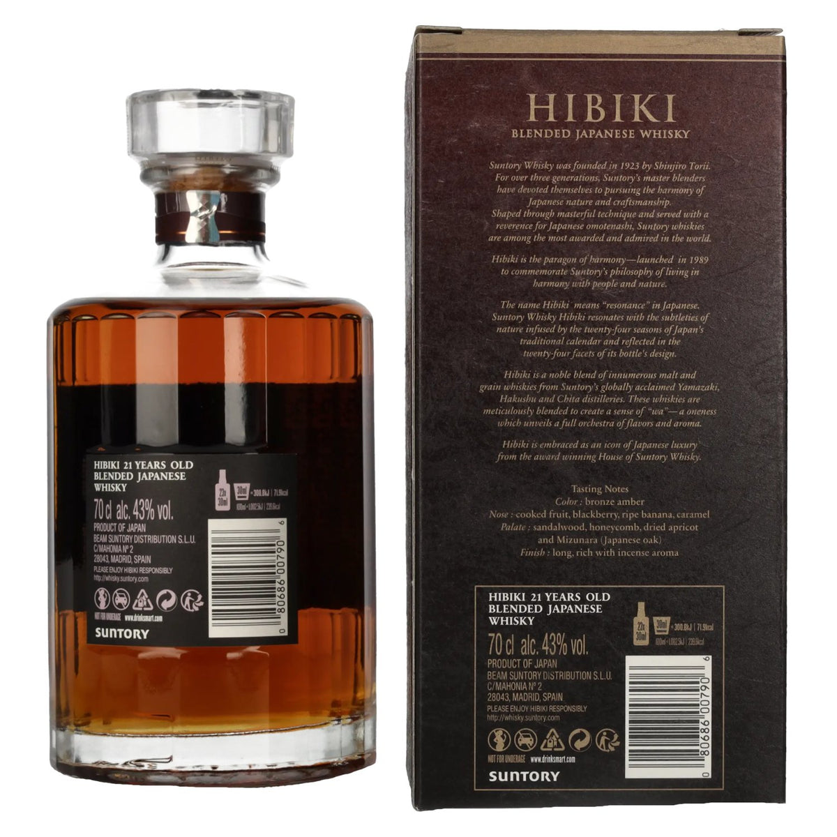 Suntory Hibiki 21 Years Old Blended Japanese Whisky 43% vol. 0,7 l in geschenkverpakking