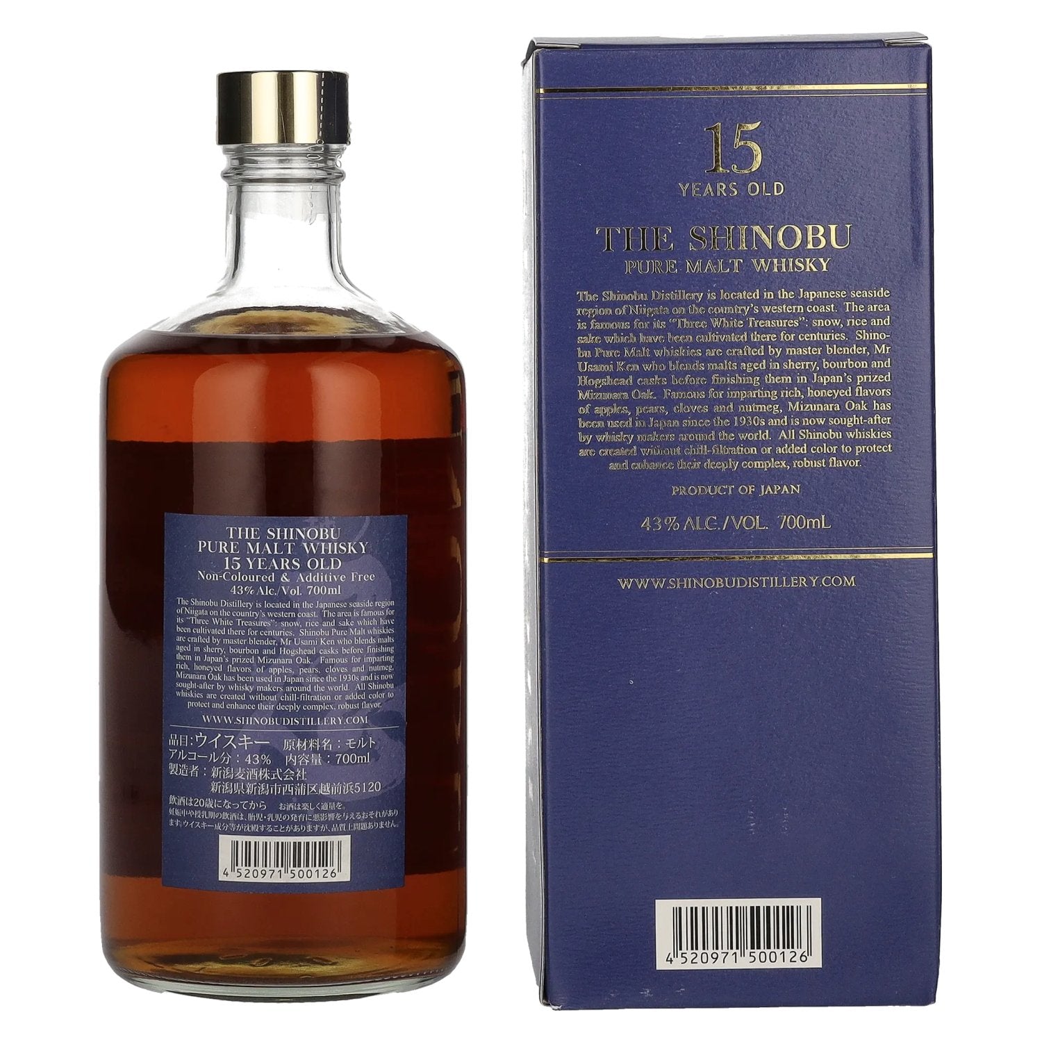 The Shinobu Pure Malt 15 Years Old Whisky MIZUNARA Japanese Oak Finish 43% Vol. 0,7l in geschenkverpakking