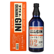 Masahiro OKINAWA Gin The Japanese Craft Gin Recipe 02 47% Vol. 0,7l in Geschenkbox