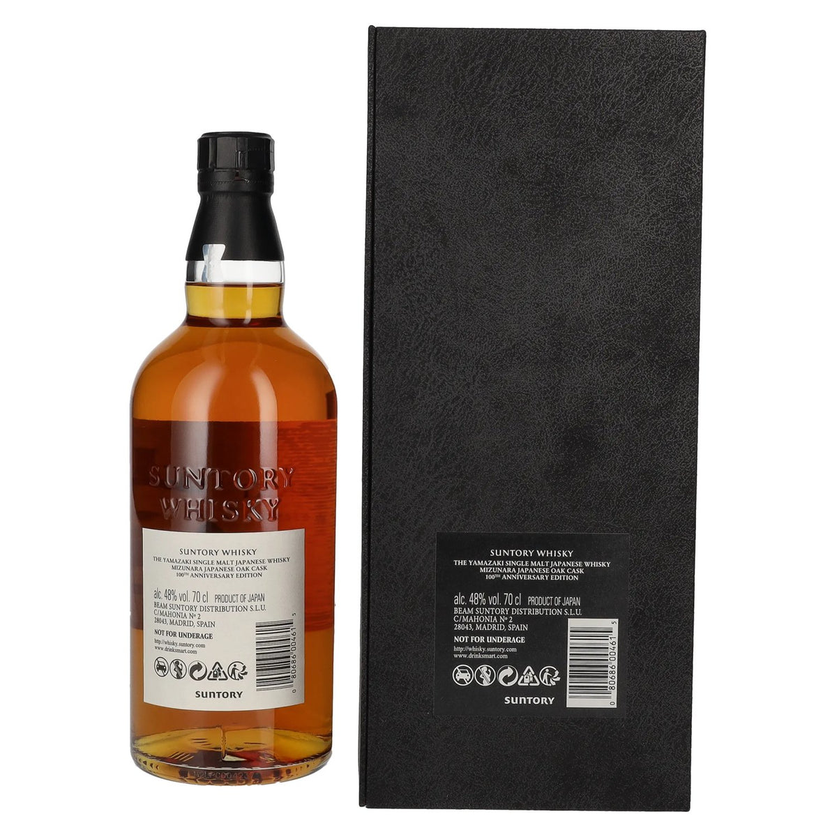 Suntory The Yamazaki 18 Years Old 100th Anniversary Single Malt Mizunara Japanese Oak Cask 48% Vol. 0,7l in Geschenkbox