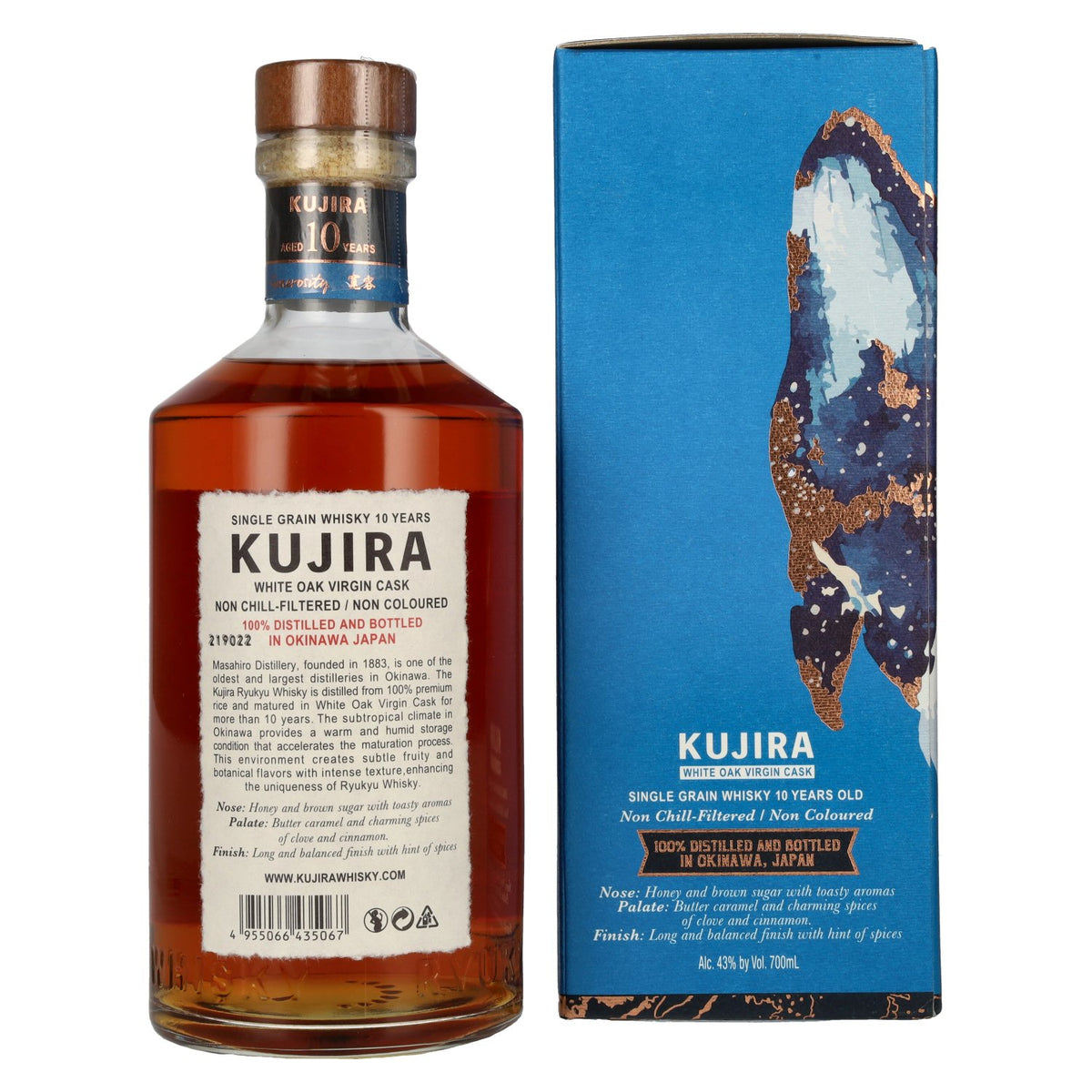 Kujira Ryukyu 10 Years Old WHITE OAK VIRGIN CASK Whisky 43% Vol. 0,7l in Geschenkbox
