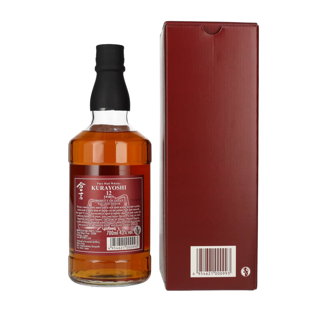 Matsui Whisky THE KURAYOSHI, whisky pur malt de 12 ans d'âge, 43 % vol., 0,7 l, dans un coffret cadeau