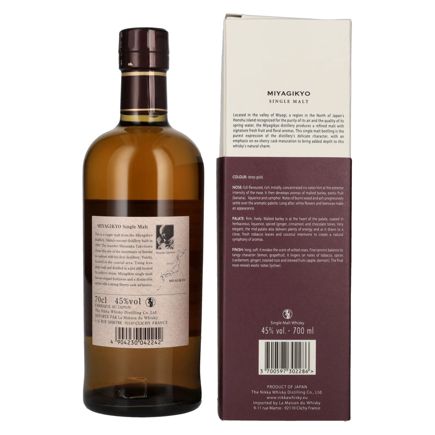 Nikka Miyagikyo Single Malt Whisky 45% Vol. 0,7l in Geschenkbox