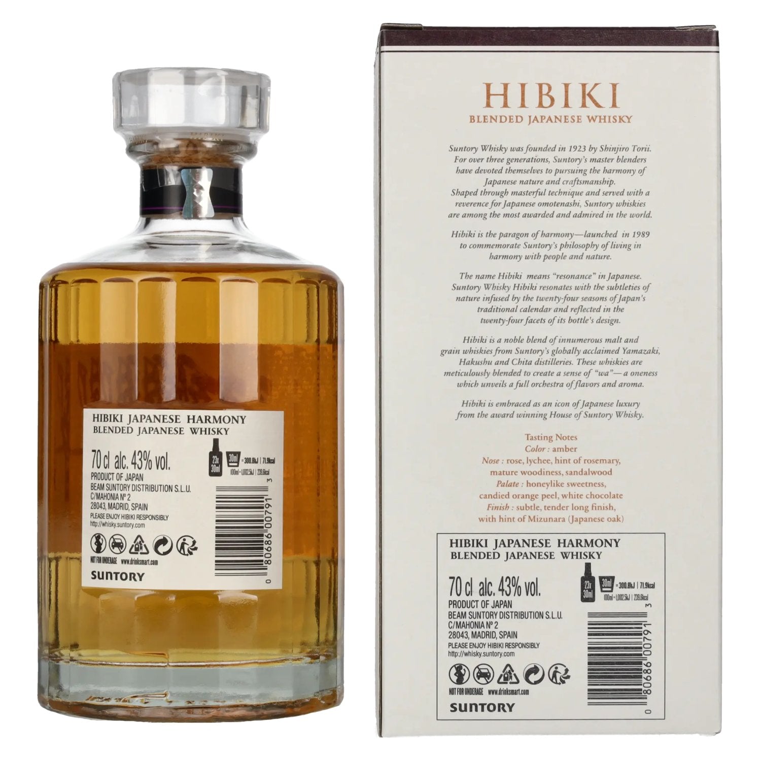 Suntory Hibiki Japanese Harmony 43% vol. 0,7l en boîte cadeau