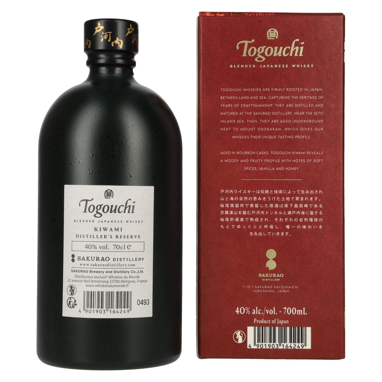 Togouchi KIWAMI Distiller's Reserve Japanese Blended Whisky 40% Vol. 0,7l in gift box