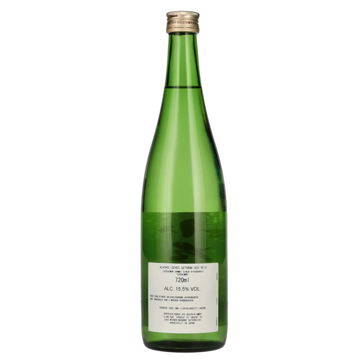 Kozaemon Junmai Ginjo Hiyaoroshi 15.5% ABV 0.72 l