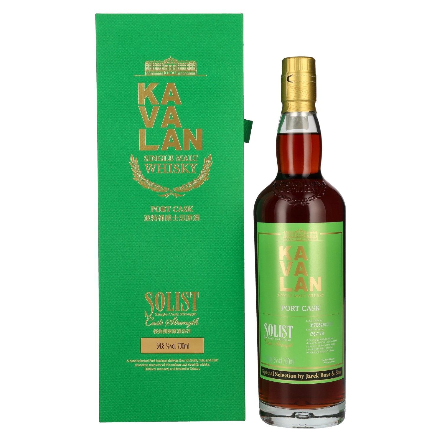 Kavalan SOLIST Single Malt Whisky Port Cask 54,8% Vol. 0,7l in Geschenkbox