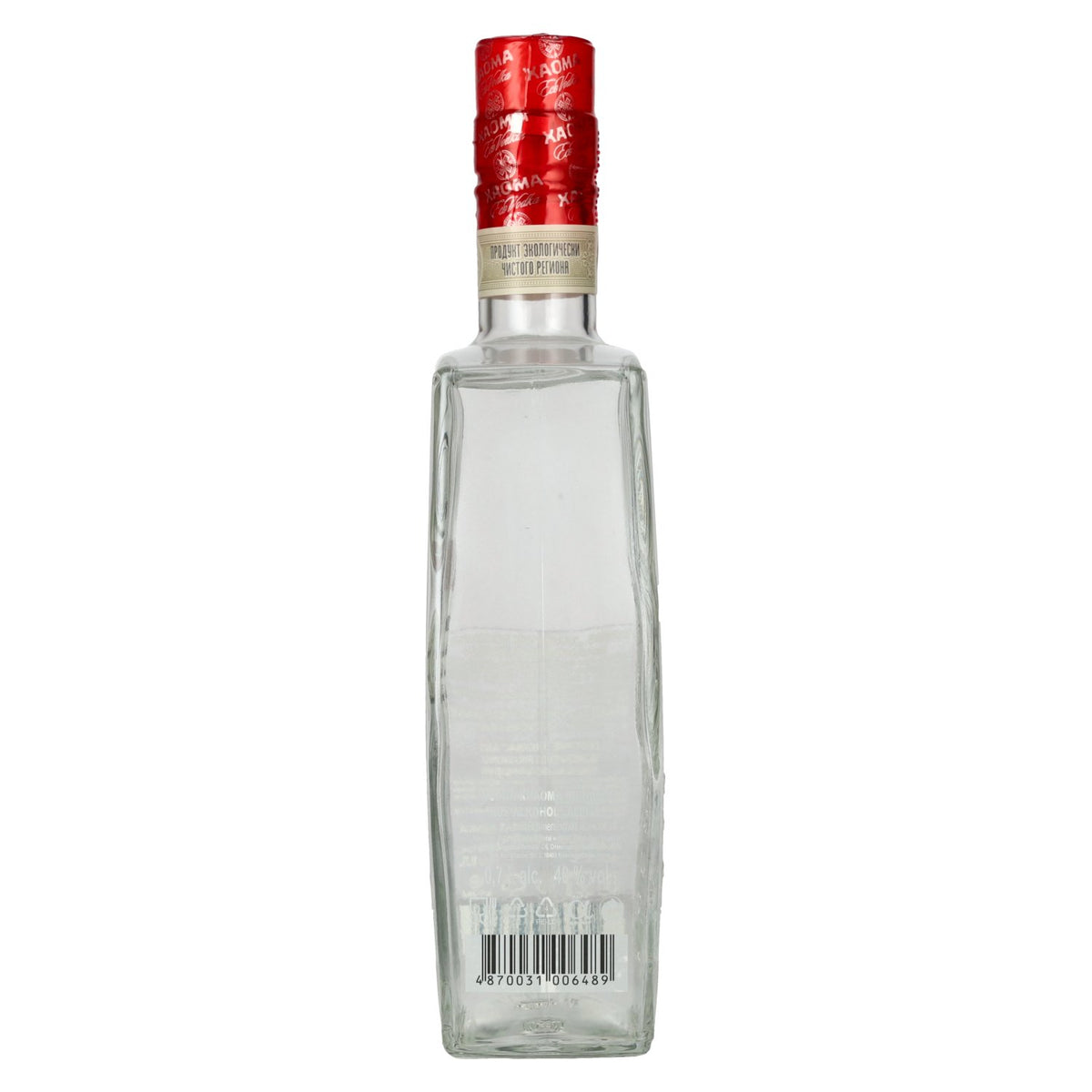 XAOMA Burabay Original Export Wodka 40% Vol. 0,7l
