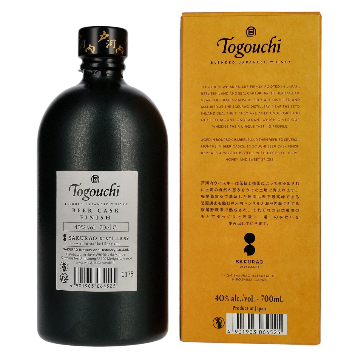 Togouchi Japanese Blended Whisky, Beer Cask Finish, 40% vol., 0.7l, in a gift box