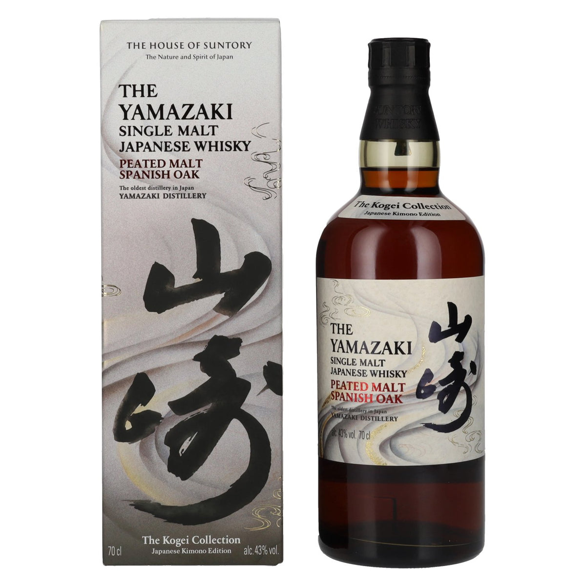 Suntory The Yamazaki Single Malt Peated Spanish Oak Kogei Collection 43% ABV 0.7l in a gift box