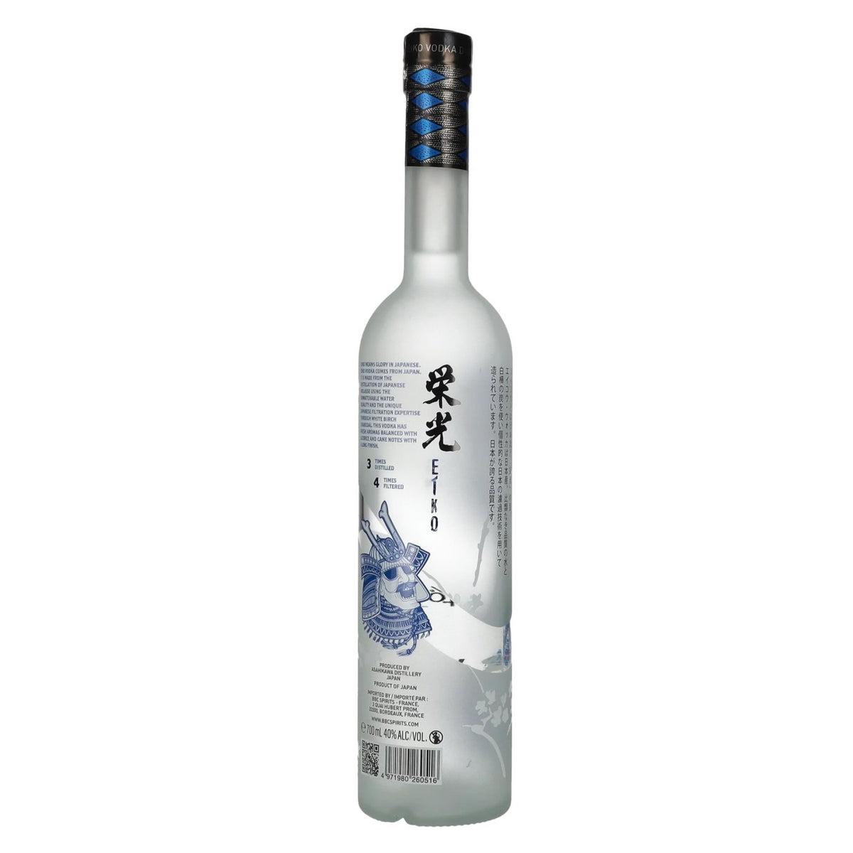 EIKO Vodka 40% ABV 0.7 litres
