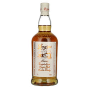 Springbank Longrow Peated Campbeltown, whisky single malt écossais, 46 % vol., 0,7 l