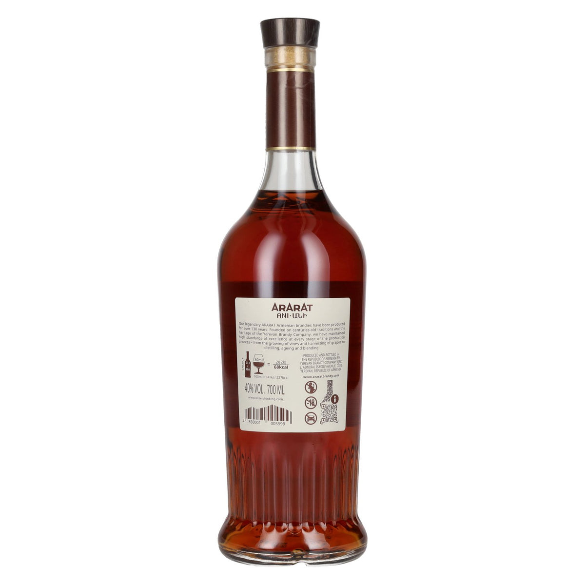 Ararat 7 jaar oud 40% vol. 0,7 l